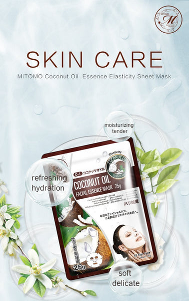 MITOMO Natural Coconut Oil Elasticity Facial Essence Mask MT512-C-1