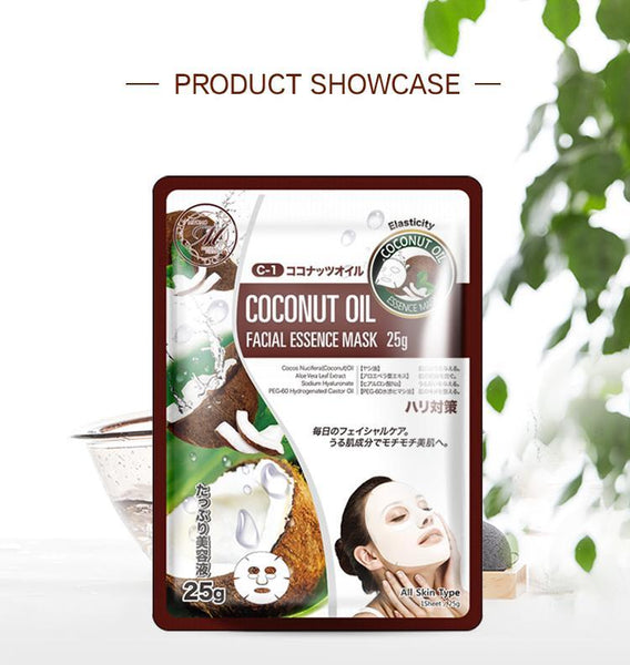 MITOMO Natural Coconut Oil Elasticity Facial Essence Mask MT512-C-1