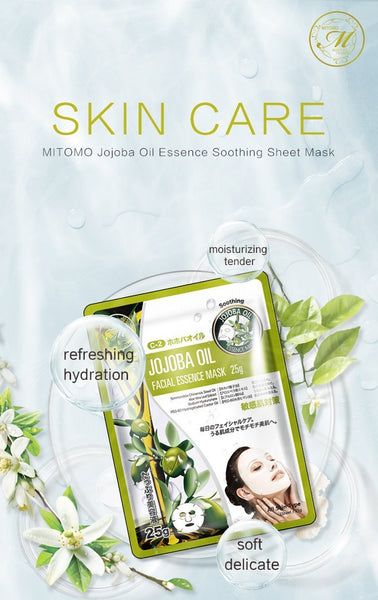 MITOMO Natural Jojoba Oil Soothing Facial Essence Mask MT512-C-2