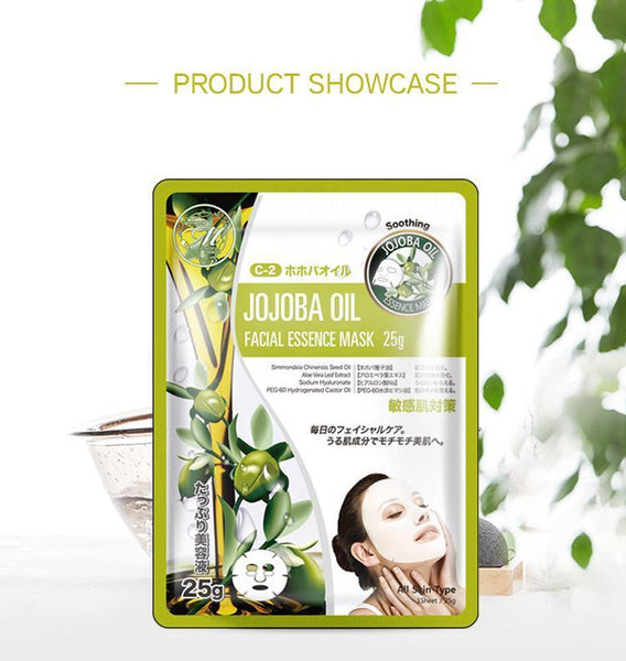 MITOMO Natural Jojoba Oil Soothing Facial Essence Mask MT512-C-2