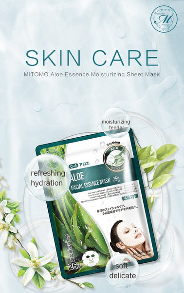MITOMO Natural Aloe Moisturizing Facial Essence Mask MT512-C-4
