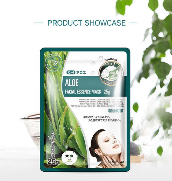 MITOMO Natural Aloe Moisturizing Facial Essence Mask MT512-C-4