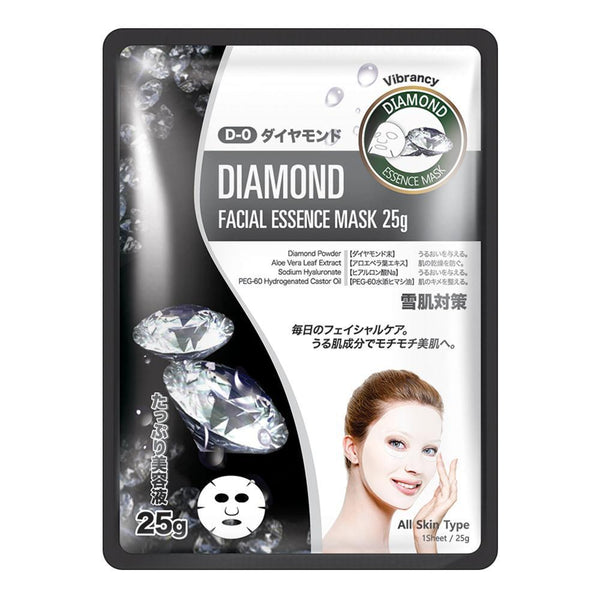 Japan MITOMO Recommended MT512 Series Wholesale Starter Kit Facial Essence Mask [25 Items][2 Pieces/Item][Total 50 Pieces]