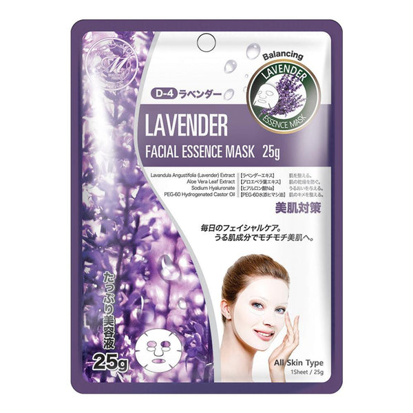 Mitomo Facial Hydration Skincare Beauty Face Mask Sheet bundles: 4 types – 16 packs - Mitomo America