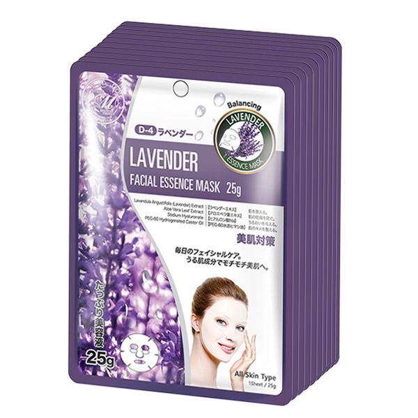 MITOMO Natural Lavender Balancing Facial Essence Mask MT512-D-4