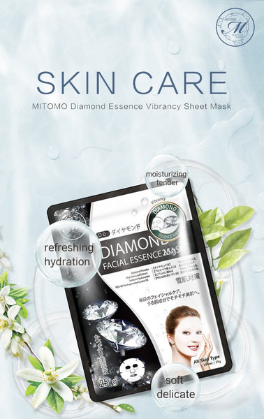 MITOMO Natural 512 Diamond Facial Essence Mask MT512-D-0