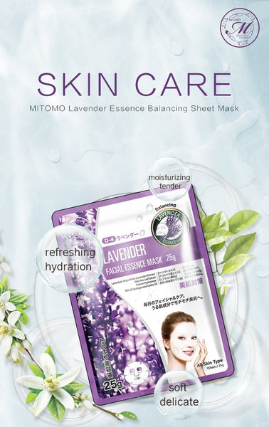 MITOMO Natural Lavender Balancing Facial Essence Mask MT512-D-4