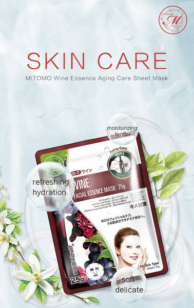 MITOMO Natural Wine Aging Care Facial Essence Mask MT512-D-7