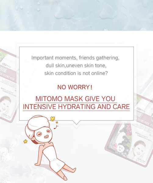 MITOMO Natural Wine Aging Care Facial Essence Mask MT512-D-7