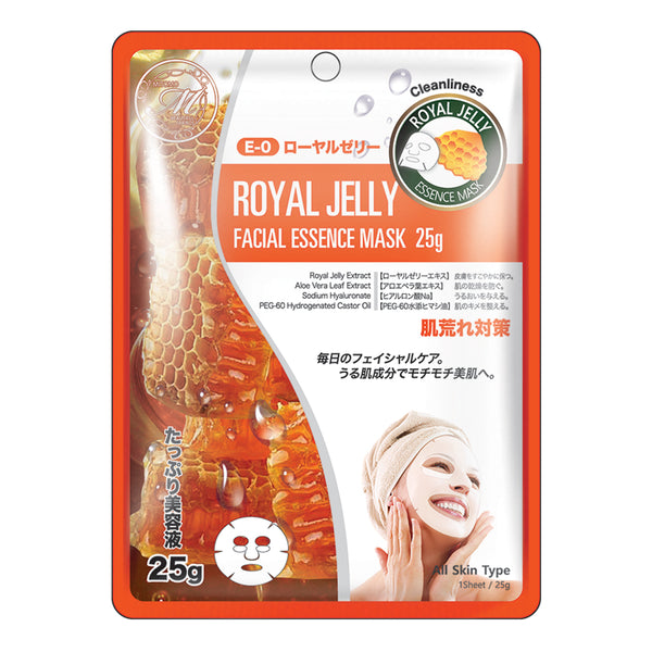 MITOMO SPECIAL PORE-TIGHTENING AMAZING SET with 25 masks
