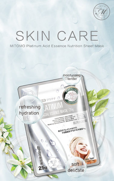 MITOMO Natural Platinum Nutrition Facial Essence Mask MT512-E-5