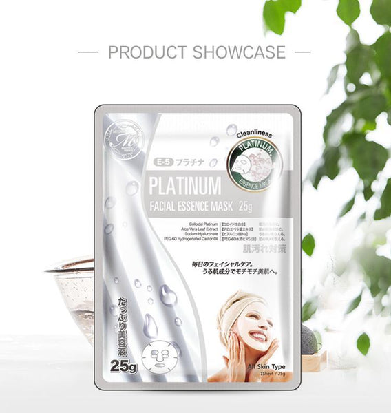 MITOMO Natural Platinum Nutrition Facial Essence Mask MT512-E-5