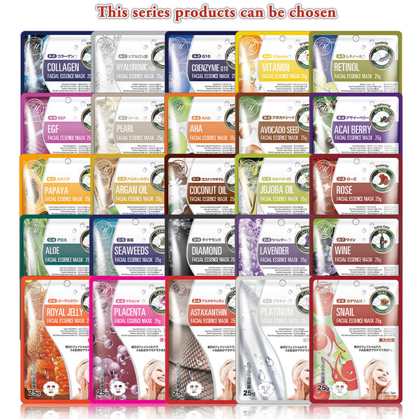 SET B. Mystery Box 35PCS MITOMO Japan Mask Sheet Double Your Value [MBLB00035]