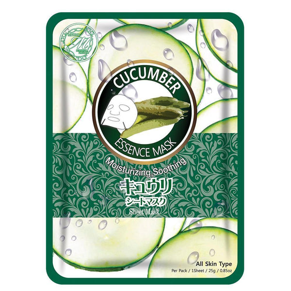 Japan MITOMO Recommended MT612 Series Wholesale Starter Kit Facial Essence Mask [18 Items][2 Pieces/Item][Total 36 Pieces]