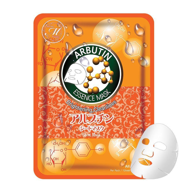 MITOMO Natural Arbutin Brightening Cleanliness Facial Essence Mask MT612-A-3