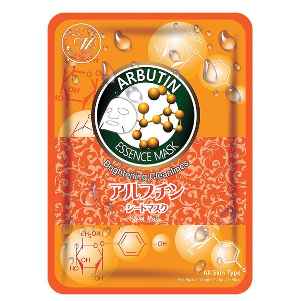 Japan MITOMO Recommended MT612 Series Wholesale Starter Kit Facial Essence Mask [18 Items][2 Pieces/Item][Total 36 Pieces]