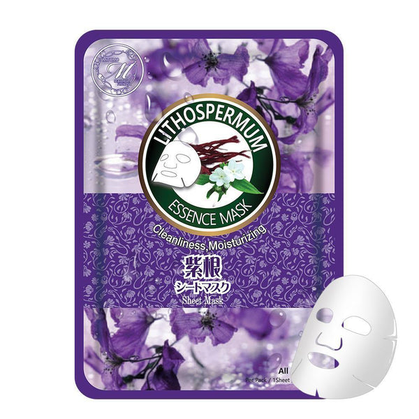 MITOMO Natural Lithospermum Cleanliness Moisturizing Facial Essence Mask MT612-B-2