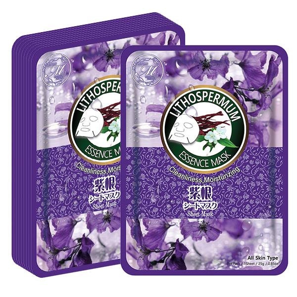MITOMO Natural Lithospermum Cleanliness Moisturizing Facial Essence Mask MT612-B-2