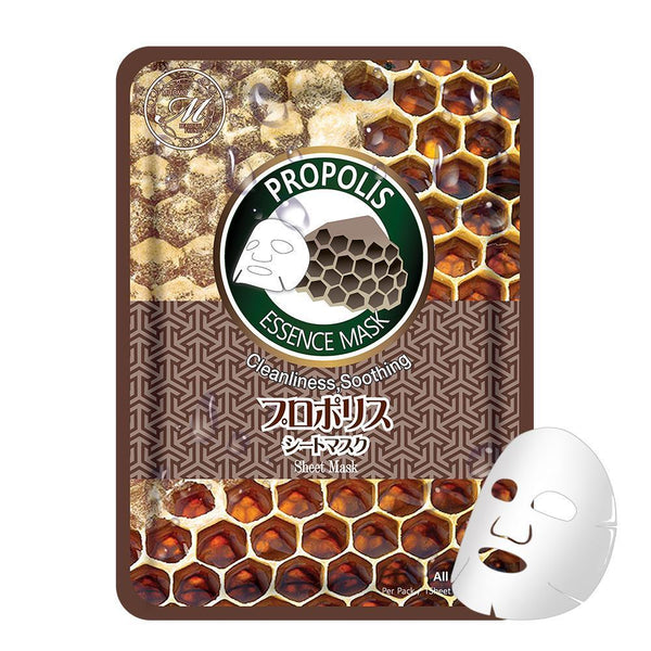 MITOMO Natural Propolis Cleaning Soothing Facial Essence Mask MT612-B-9