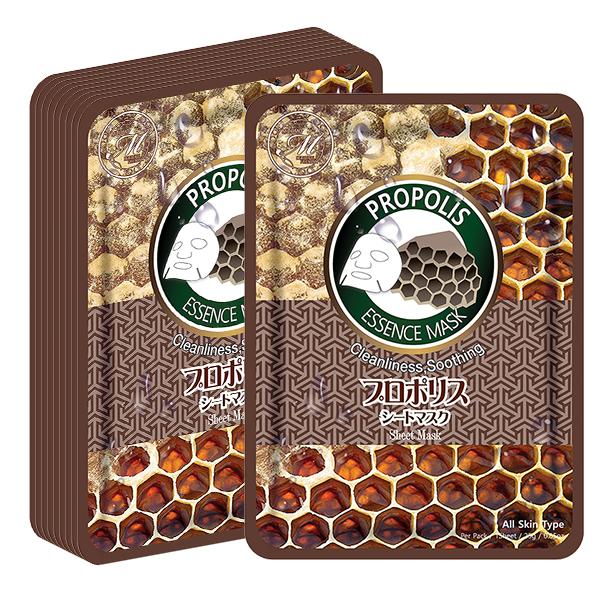 MITOMO Natural Propolis Cleaning Soothing Facial Essence Mask MT612-B-9
