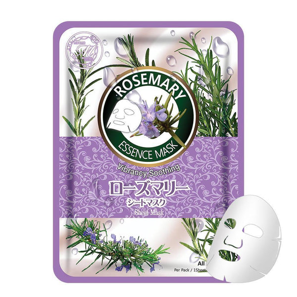 MITOMO Natural Rosemary Vibrancy Smoothing Facial Essence Mask MT612-C-1