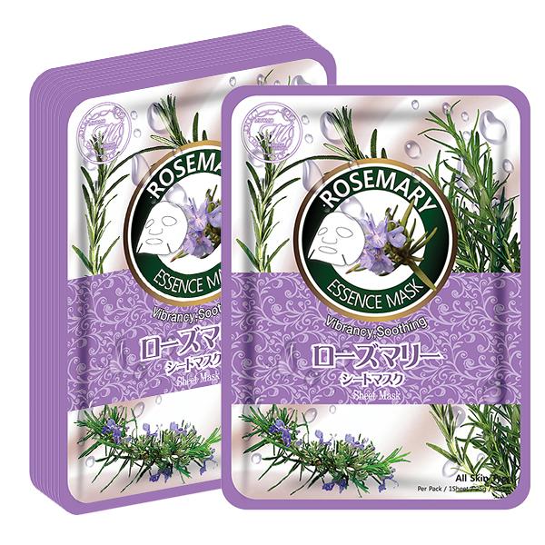 MITOMO Natural Rosemary Vibrancy Smoothing Facial Essence Mask MT612-C-1