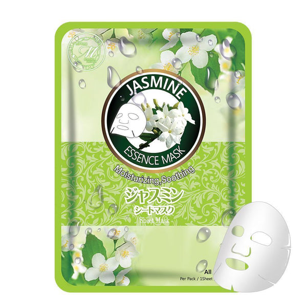 MITOMO Natural Jasmine Soothing Moisturizing Facial Essence Mask MT612-C-6