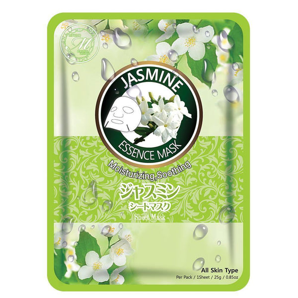 Japan MITOMO Recommended MT612 Series Wholesale Starter Kit Facial Essence Mask [18 Items][2 Pieces/Item][Total 36 Pieces]