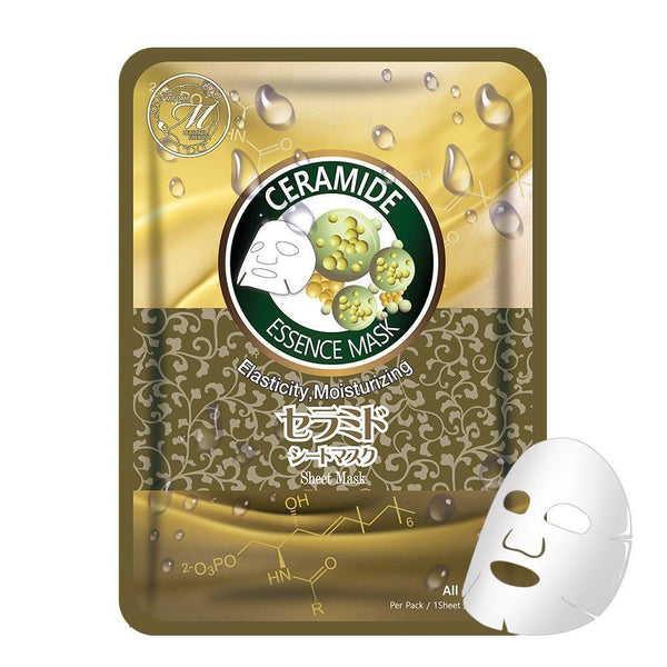 MITOMO Natural Ceramide Elasticity Moisturizing Facial Essence Mask MT612-D-2
