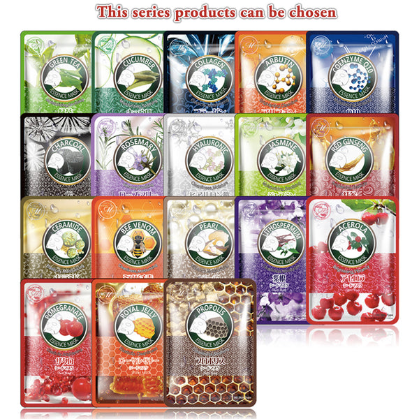 SET B. Mystery Box 35PCS MITOMO Japan Mask Sheet Double Your Value [MBLB00035]