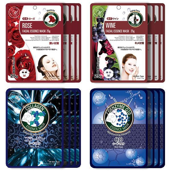 Mitomo Facial Moisturizing Skincare Beauty Face Mask Sheet bundles: 4 types – 16 packs - Mitomo America
