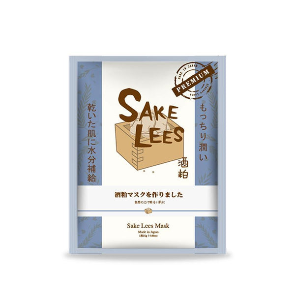 Sincere Laura Sake Lees Facial Essence Mask 6 Pieces/Box SB001-E-0