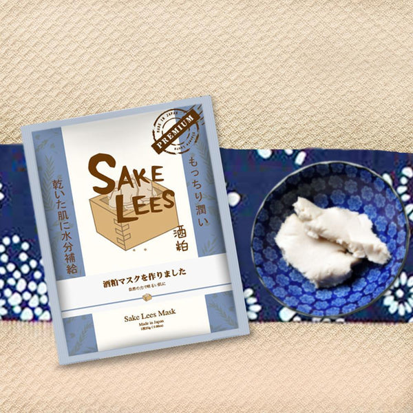 Sincere Laura Sake Lees Facial Essence Mask 6 Pieces/Box SB001-E-0