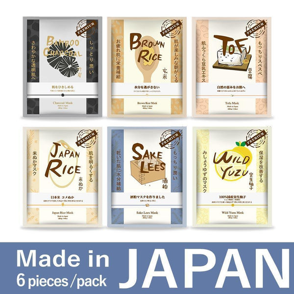 Sincere Laura Sake Lees Facial Essence Mask 6 Pieces/Box SB001-E-0