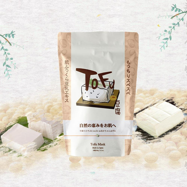 Sincere Laura Tofu Facial Essence Mask 10 Pieces/Pack SB010-A-1