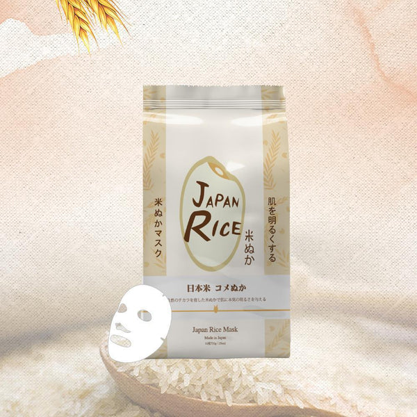 Sincere Laura Japan Rice Facial Essence Mask 31 Pieces/Pack SB031-A-0