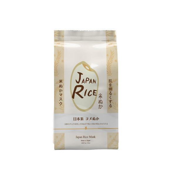 Sincere Laura Japan Rice Facial Essence Mask 31 Pieces/Pack SB031-A-0