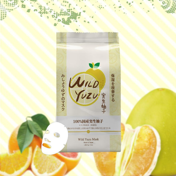 Sincere Laura Wild Yuzu Facial Essence Mask 31 Pieces/Pack SB031-C-0