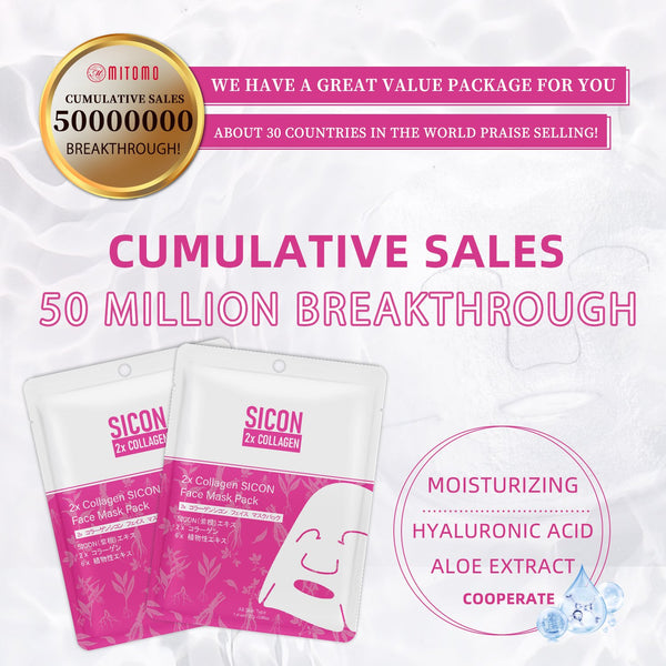 NEW! Popular in JAPAN 2x Collagen SICON Face Facial Mask Pack [SI001-A-027]
