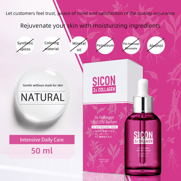 NEW! Popular in JAPAN 2x Collagen SICON Serum [SI001-A-050]