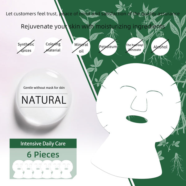 NEW! Popular in JAPAN 5x Peptide SICON Face and Neck Mask Pack [SI001-C-035]