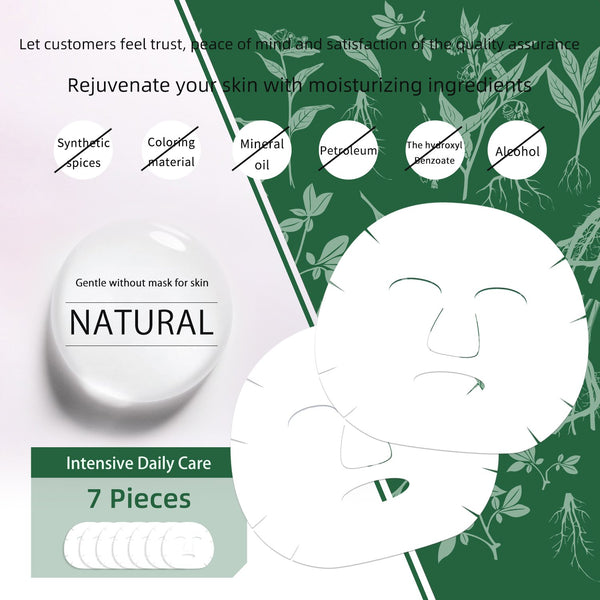 NEW! Popular in JAPAN 5x Peptide + SICON Facial Mask One week Pack (7 pieces) [SI001-C-100]