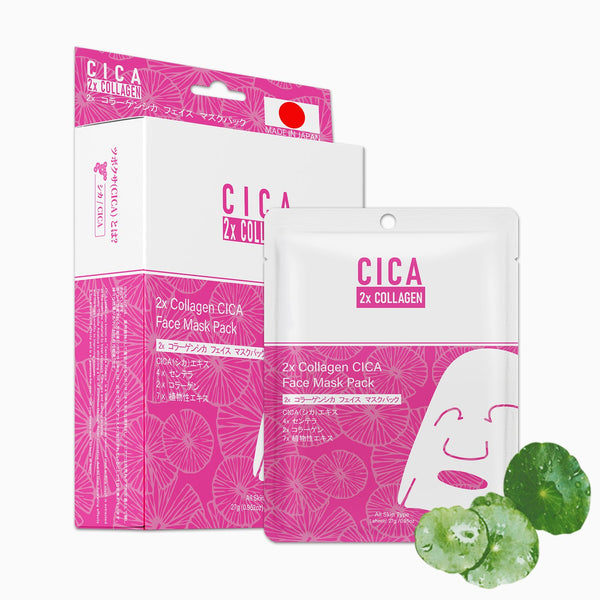 NEW! Popular in JAPAN, 2x Collagen + CICA, Facial Mask Pack [CC001-A-027]
