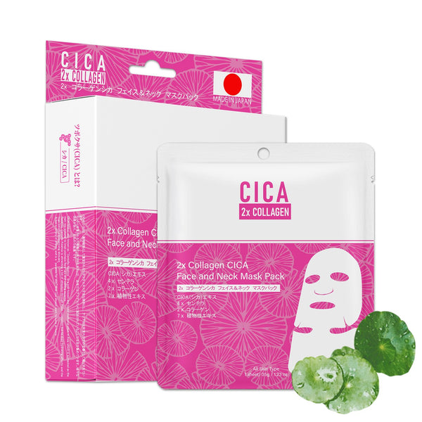 NEW! Popular in JAPAN, 2x Collagen + CICA, Face and Neck Mask Pack [CC001-A-035]