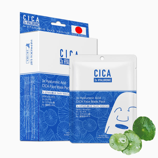 NEW! Popular in JAPAN, 3x Hyaluronic Acid + CICA Facial Mask Pack [CC001-B-027]