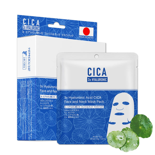 NEW! Popular in JAPAN, 3x Hyaluronic Acid + CICA Face and Neck Mask Pack [CC001-B-035]