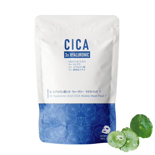 NEW! Popular in JAPAN, 3x Hyaluronic Acid + CICA Weekly Facial Mask Pack (7 sheets) [CC001-B-100]