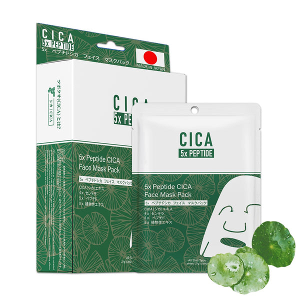 NEW! Popular in JAPAN, 5x Peptide + CICA Facial Mask Pack [CC001-C-027]