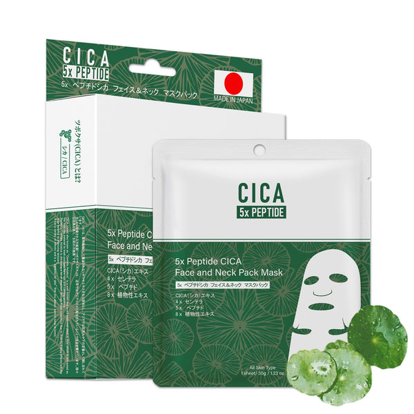 NEW! Popular in JAPAN, 5x Peptide + CICA Face and Neck Mask Pack [CC001-C-035]