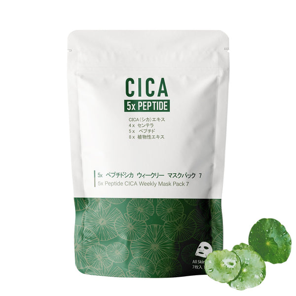 NEW! Popular in JAPAN, 5x Peptide + CICA Weekly Facial Mask Pack (7 Sheets) [CC001-C-100]